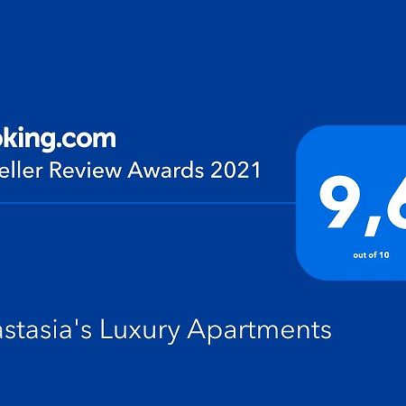 Anastasia'S Luxury Apartments La Canea Exterior foto