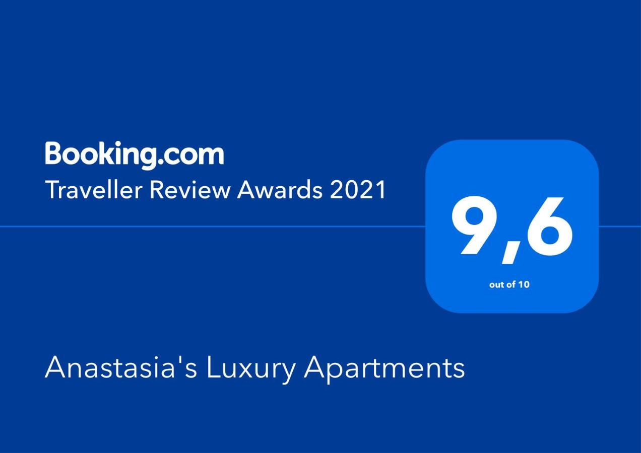 Anastasia'S Luxury Apartments La Canea Exterior foto